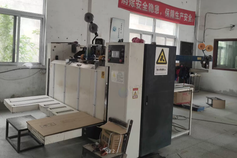 淮安市地区工厂处理半自动打钉机、手钉5台、分纸机1台等设备
