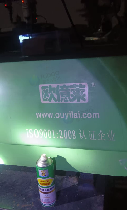宁波地区工厂处理注塑机器300克一台200克，210克