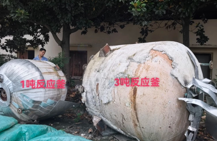 绵阳市地区处理2个反应釜 