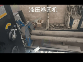 黔南市地区工厂处理机床一批