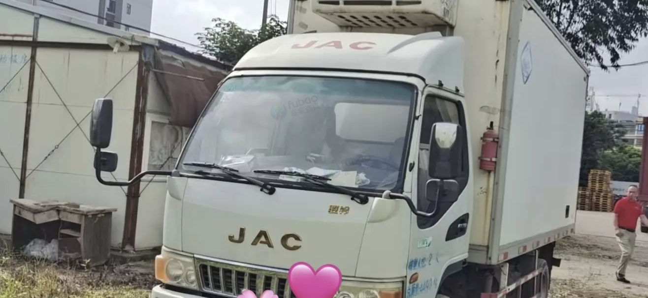 河源市地区处理江淮冷藏车