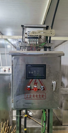 南阳市地区处理人造肉设备