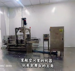 上海地区工厂处理食品加工厂设备12台
