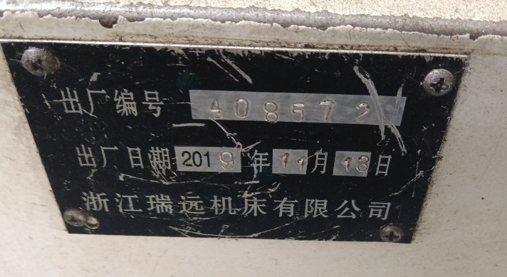 苏州市地区工厂处理CK6140A数控车床2台