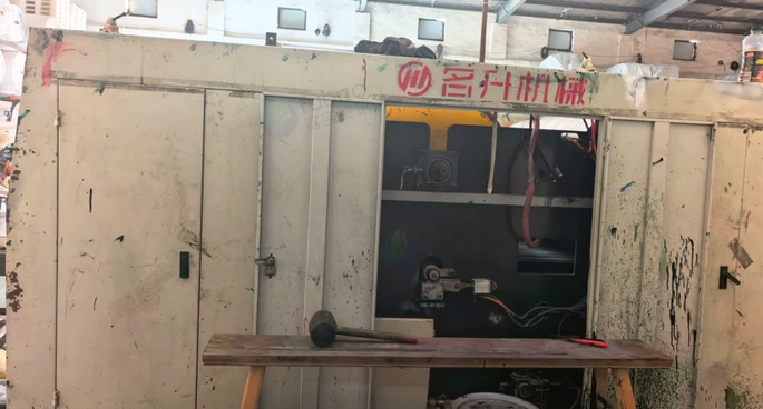 宜昌市地区处理吨袋印刷机