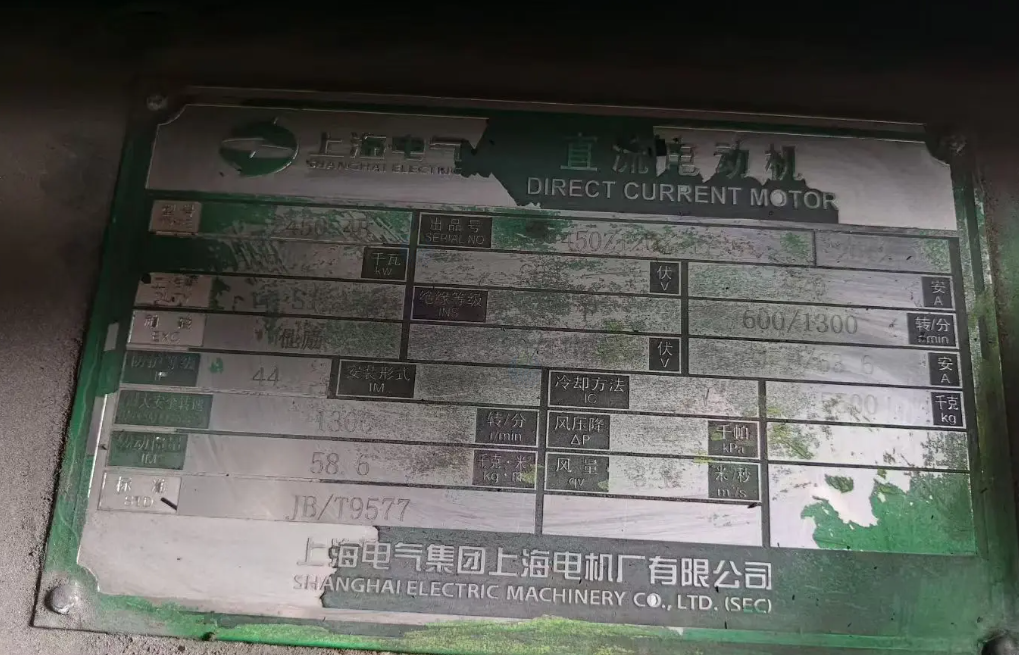 晋中市地区回收公司处理年产60高线整套设备2条