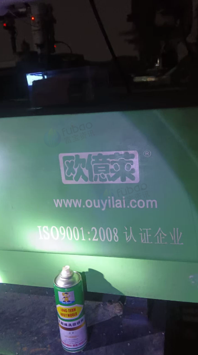宁波地区工厂处理注塑机器300克一台200克，210克