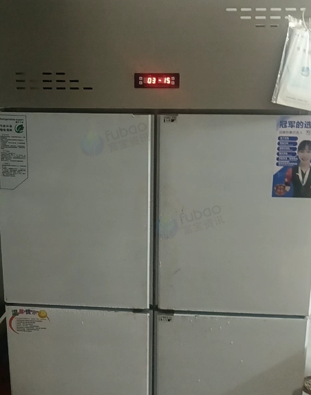 东莞市地区处理商务四门冰柜、蒸柜小盘6盆、三轮车带架等