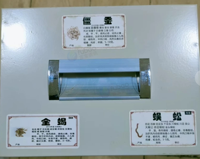 大同市地区处理不锈钢铁皮中药柜共五组