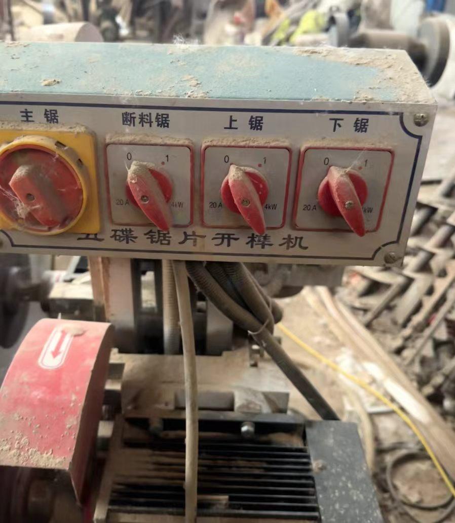 濮阳市地区处理双轨五碟锯