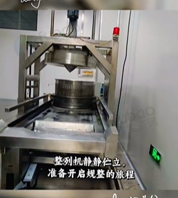 上海地区工厂处理食品加工厂设备12台