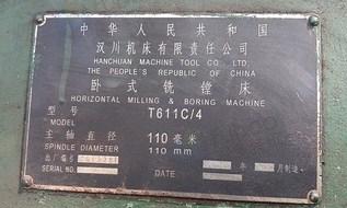 沧州市地区处理镗床