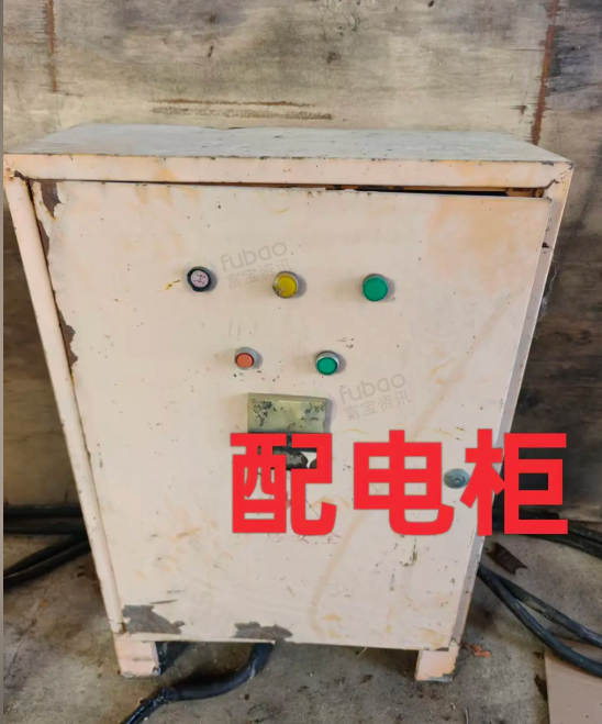延边市地区工厂处理10米传送带、西德361.381各2台、潍柴6105柴油机锯末机