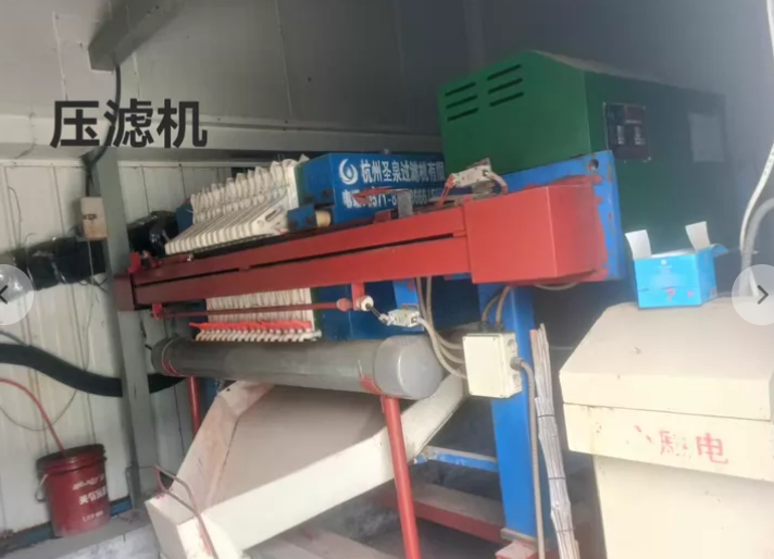 青岛市地区处理杭州圣泉压滤机