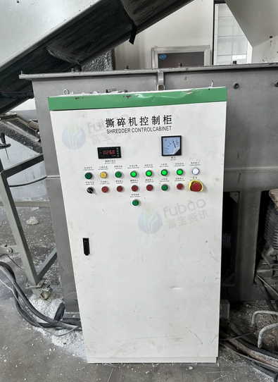 铜陵市地区处理800型单轴撕碎机