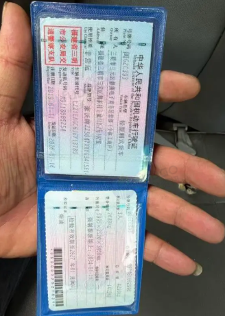 南平市地区处理一部箱式货车