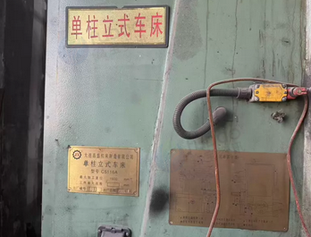 廊坊市地区处理车床，钻床，立车
