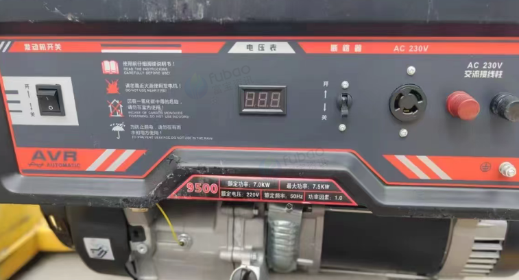 西安市地区闲置处理汽油发电机