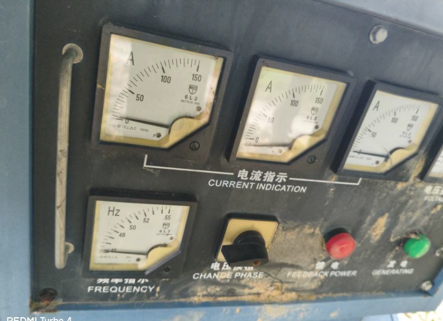 黄冈市地区处理61KW申航动力R4105ZD柴油发电机组
