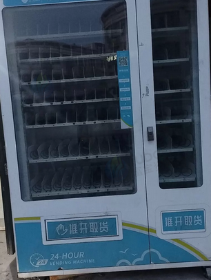 九江市地区处理自动售货机