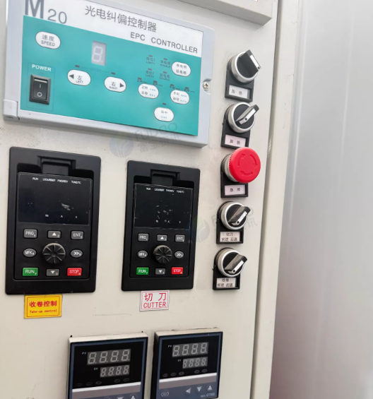 无锡市地区工厂处理1600型分切复卷机
