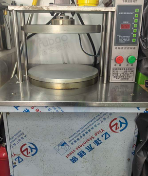 重庆地区自用处理压饼机