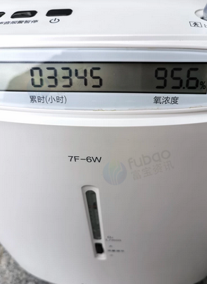 六安市地区处理制氧机