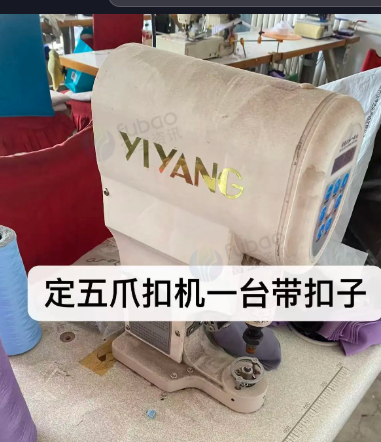 呼和浩特市地区工厂处理服装设备一批