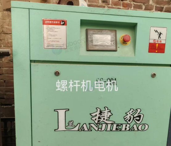 保定市地区工厂处理全新机床等设备一套