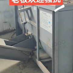 桂林市地区工厂处理食用菌设备
