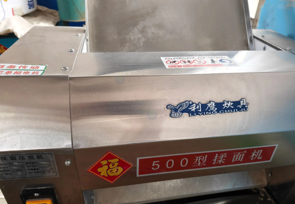 临沂市地区处理面食全套设备