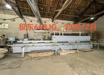 邢台市地区处理极东668JG封边机