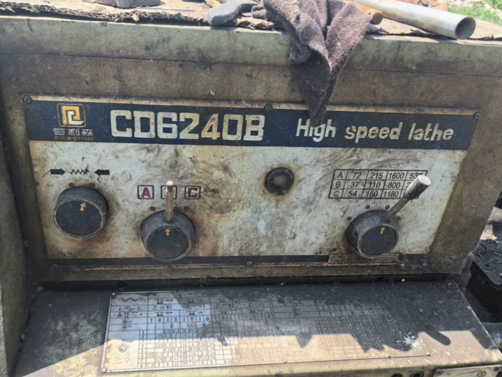 泰安市地区处理德州德隆CD6240B车床