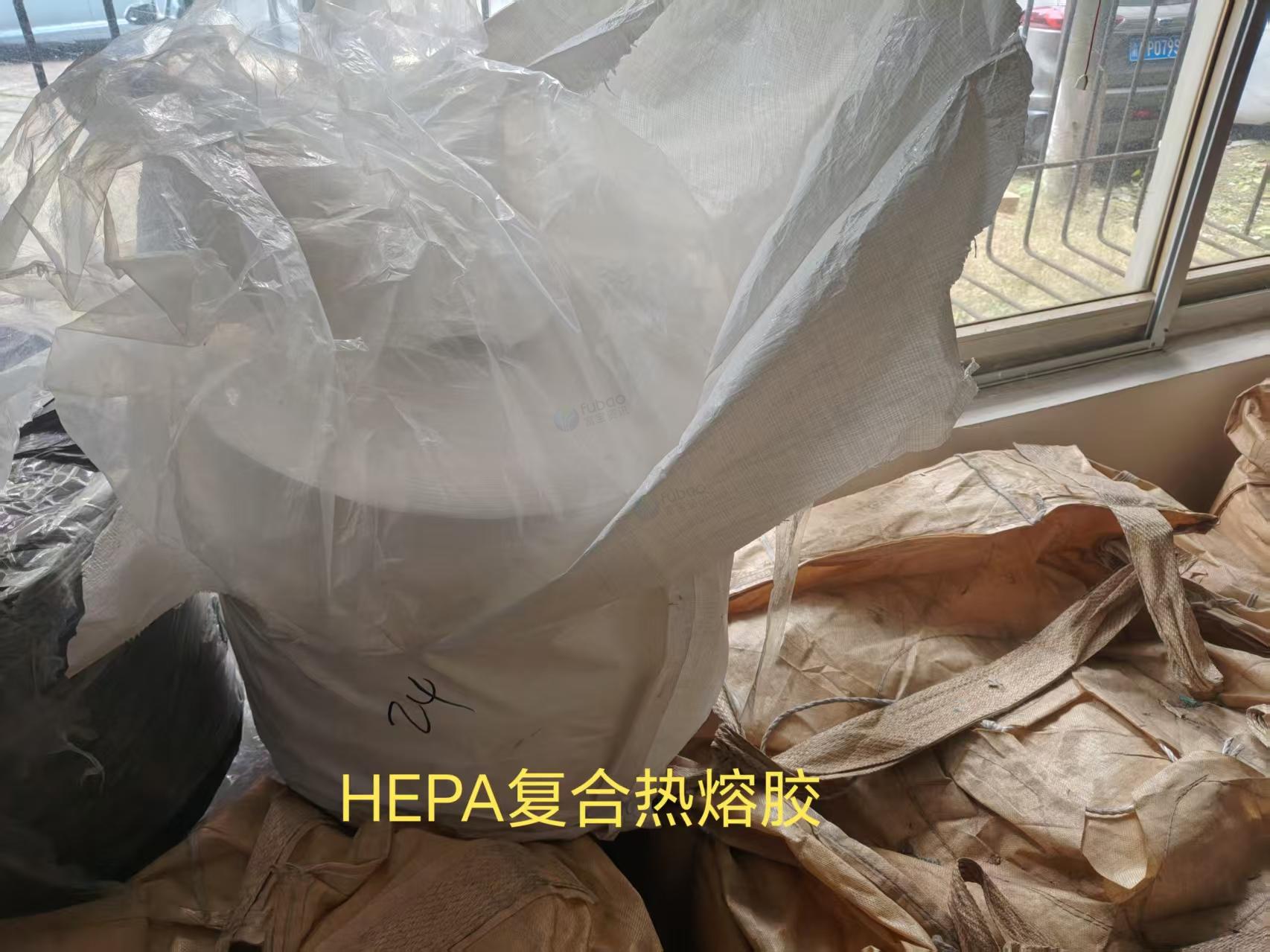6月2日南岸区中电科芯片技术公司存货一批（直流无刷电机等）转让公告