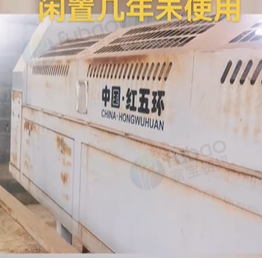 铜仁市地区工厂处理抹茶生产线