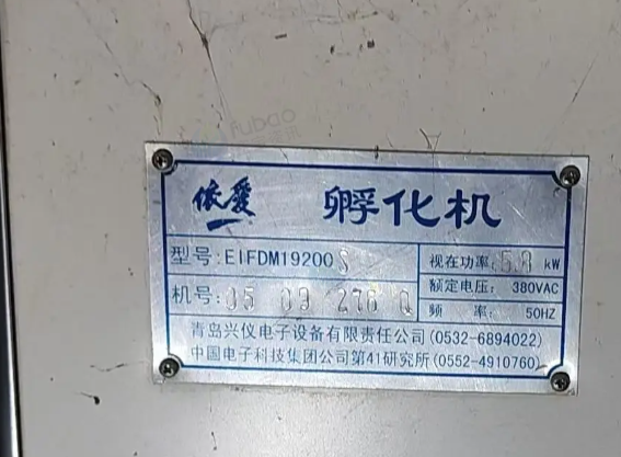 呼和浩特市地区工厂处理颗粒饲料机全套设备