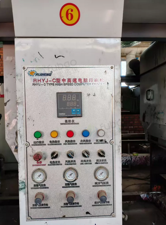 石家庄市地区处理六色印刷机