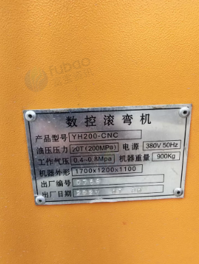北京地区处理数控型材滚弯机