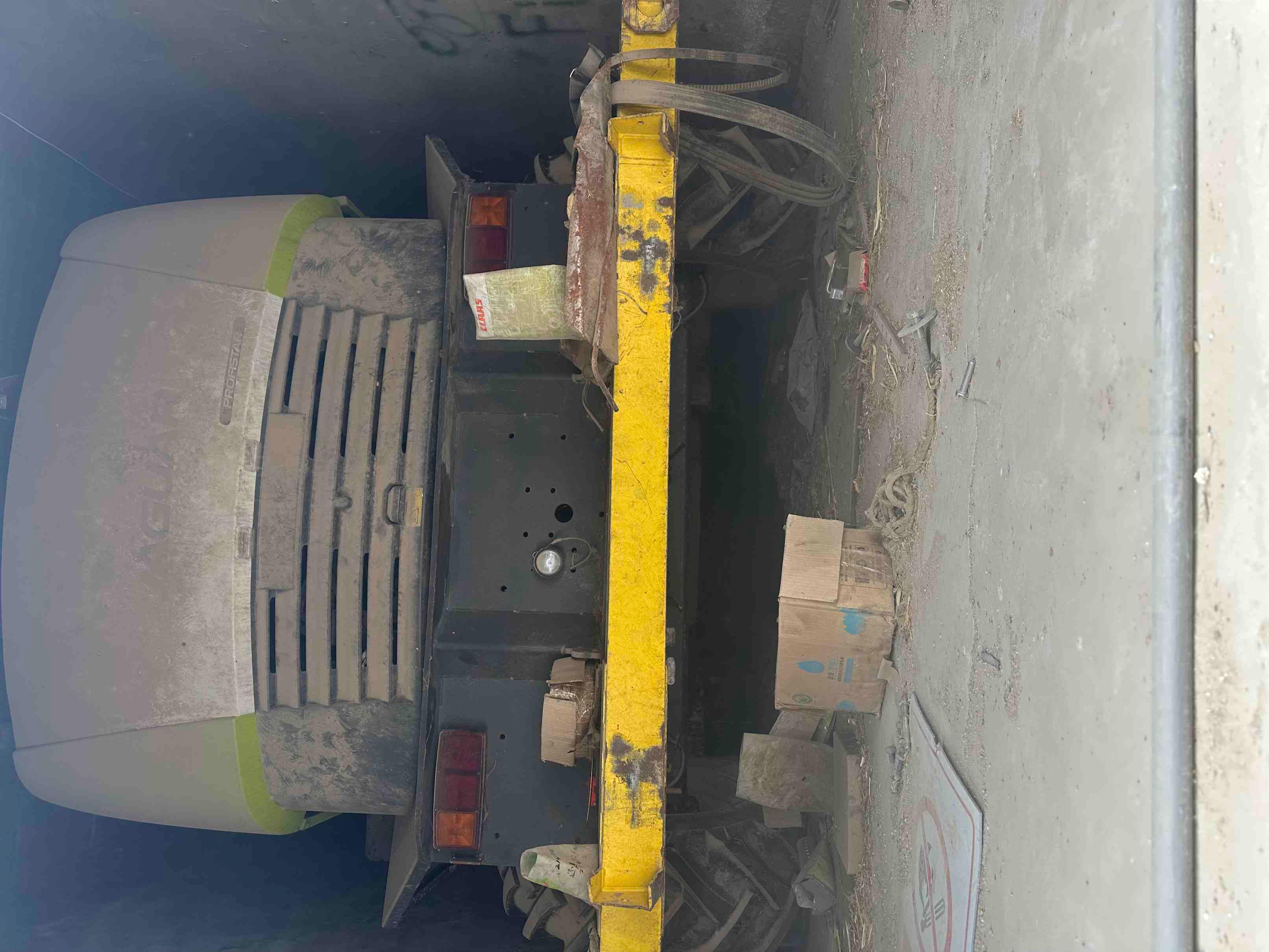 5月18日银川市青贮收割机、粉碎机等4台机器设备处置项目转让公告