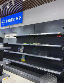 菏泽市地区处理1批货架、冰箱、收银机