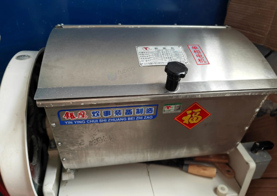 临沂市地区处理面食全套设备