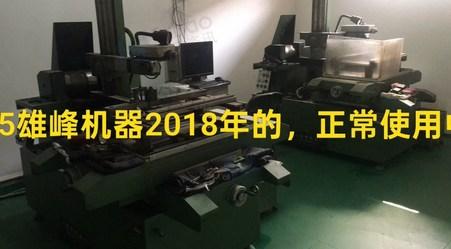 廊坊市地区处理雄峰线切割机床