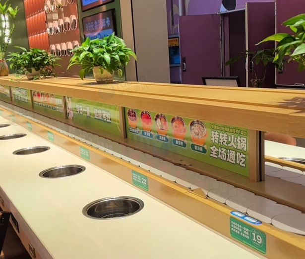 绵阳市地区处理转转火锅设备