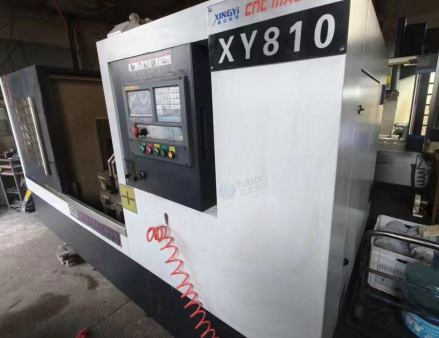 南阳市地区工厂处理XY810数控双头钻床