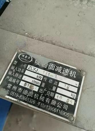 邢台市地区处理2台做喷容布45挤出机带电机变频器电柜