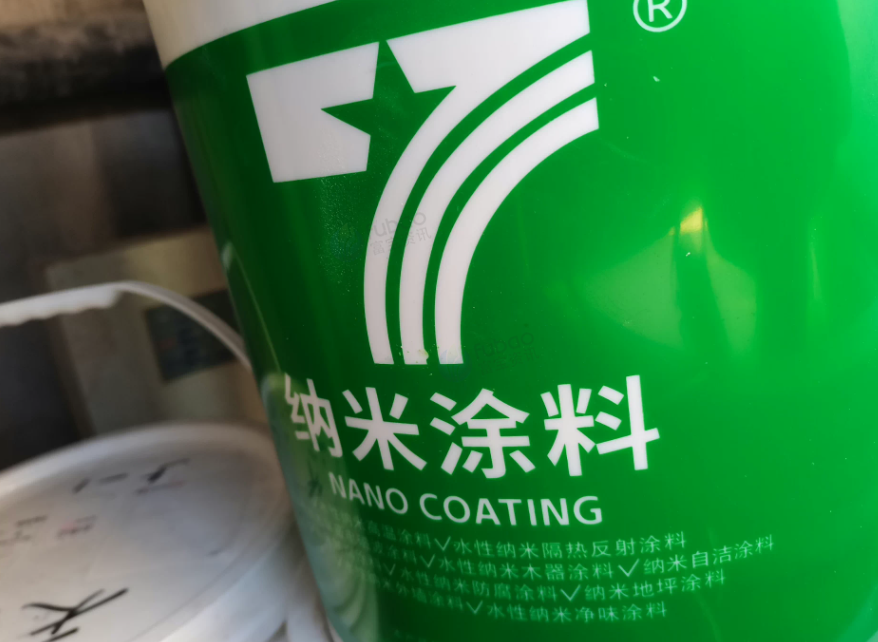天津地区处理纳米水性墙漆4桶