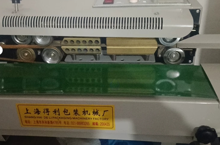太原市地区个人处理封口机
