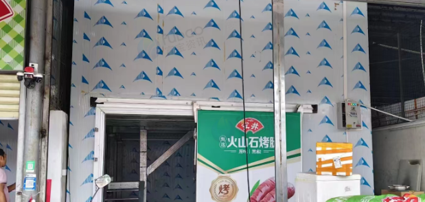 江门市地区处理冷库