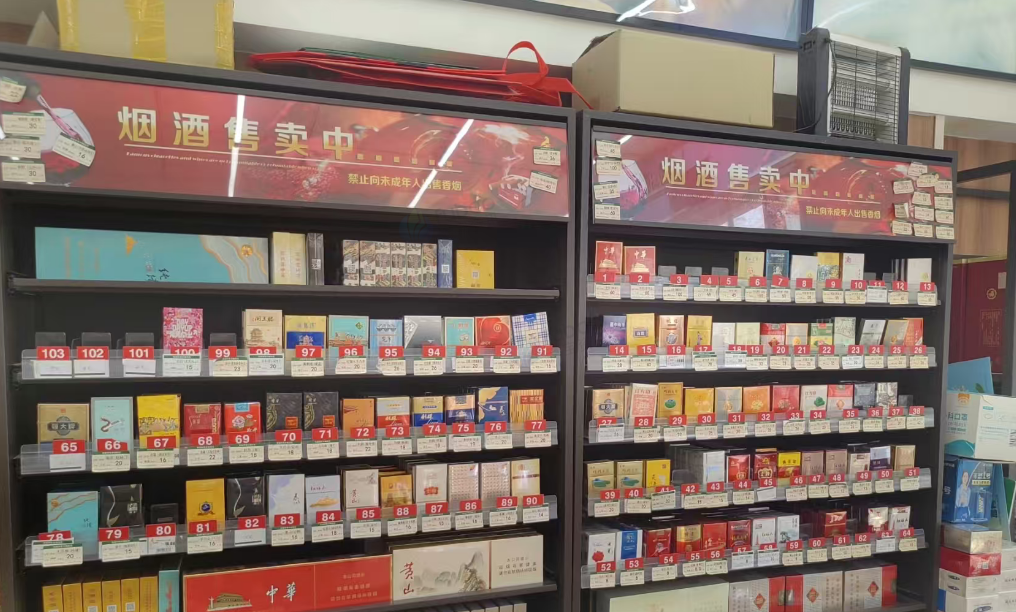 阳泉市地区店铺处理冷藏展示柜、风幕柜、货架、收银台、烟酒架、冰柜、烤肠柜、玉米锅等便利店全套设备