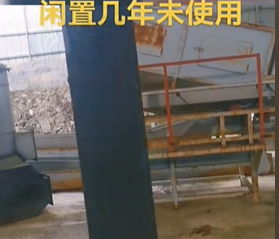 铜仁市地区工厂处理抹茶生产线